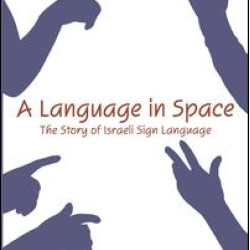 A Language in Space
