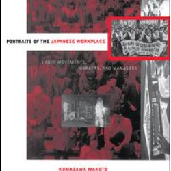 Portraits Of The Japanese Workplace