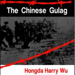 Laogai--the Chinese Gulag