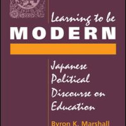 Learning To Be Modern