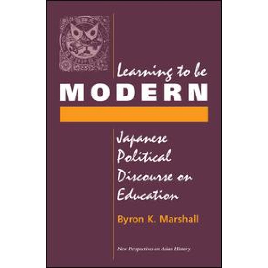 Learning To Be Modern