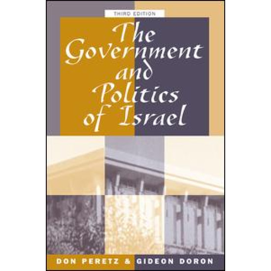 The Government And Politics Of Israel