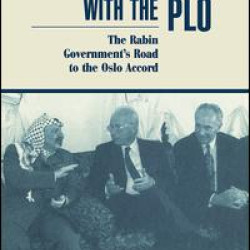 Making Peace With The Plo