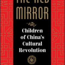 The Red Mirror The Red Mirror