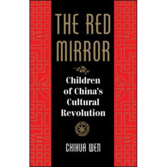 The Red Mirror