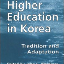 Higher Education in Korea
