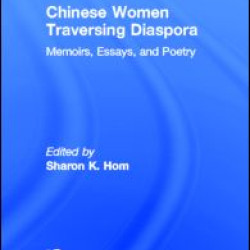 Chinese Women Traversing Diaspora Chinese Women Traversing Diaspora