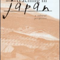 Teaching in Japan Teaching in Japan