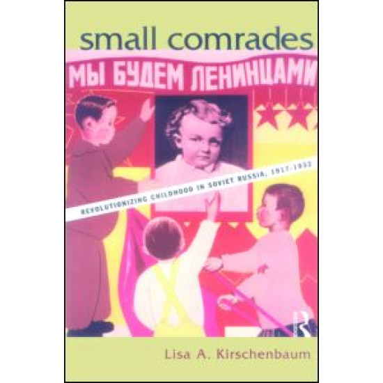 Small Comrades Small Comrades