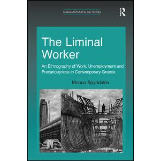 The Liminal Worker