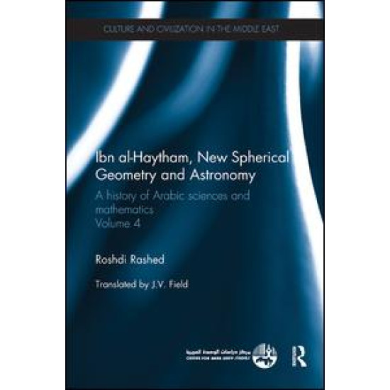 Ibn al-Haytham, New Astronomy and Spherical Geometry