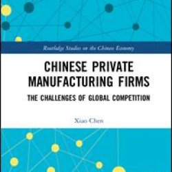 Chinese Private Manufacturing Firms
