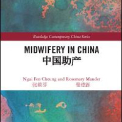 Midwifery in China