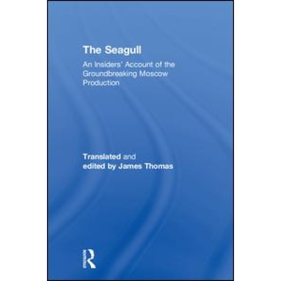 The Seagull