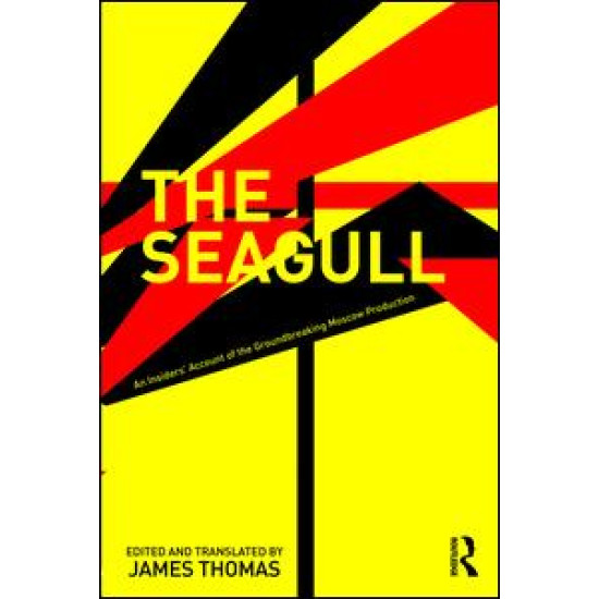 The Seagull