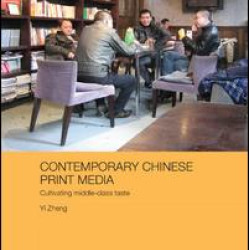 Contemporary Chinese Print Media