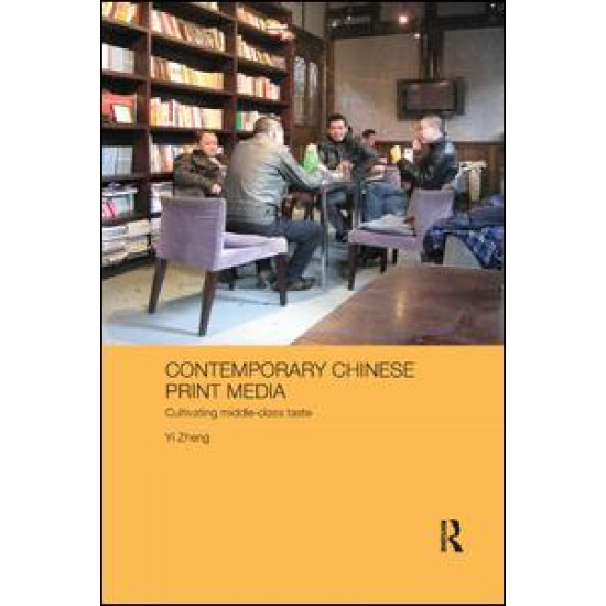 Contemporary Chinese Print Media Contemporary Chinese Print Media
