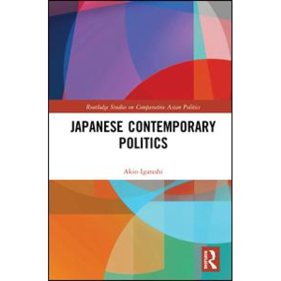 Japanese Contemporary Politics