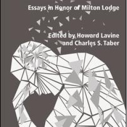 The Feeling, Thinking Citizen The Feeling, Thinking Citizen