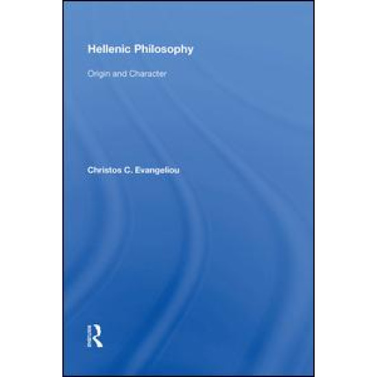 Hellenic Philosophy