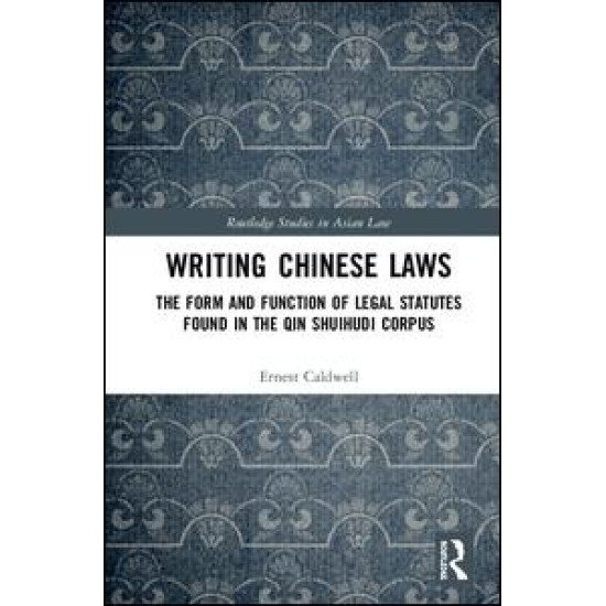 Writing Chinese Laws