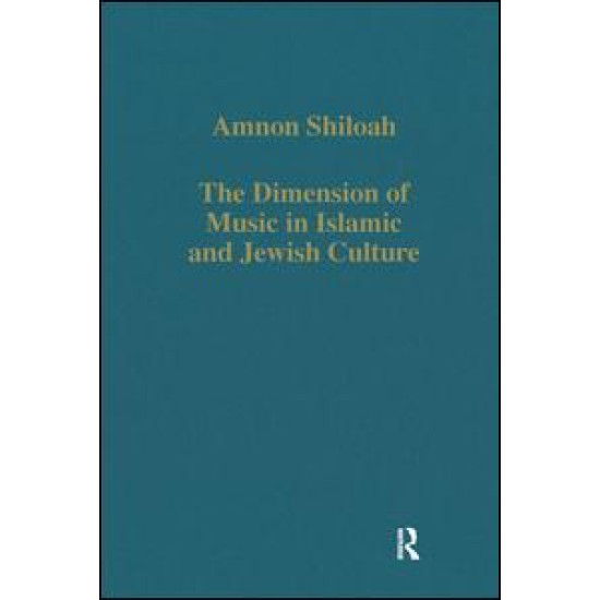 The Dimension of Music in Islamic and Jewish Culture