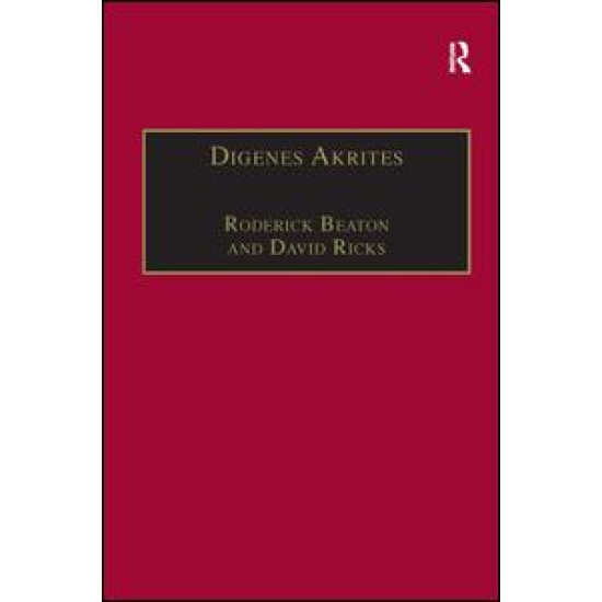 Digenes Akrites