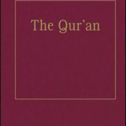 The Qur’an