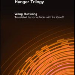 Hunger Trilogy