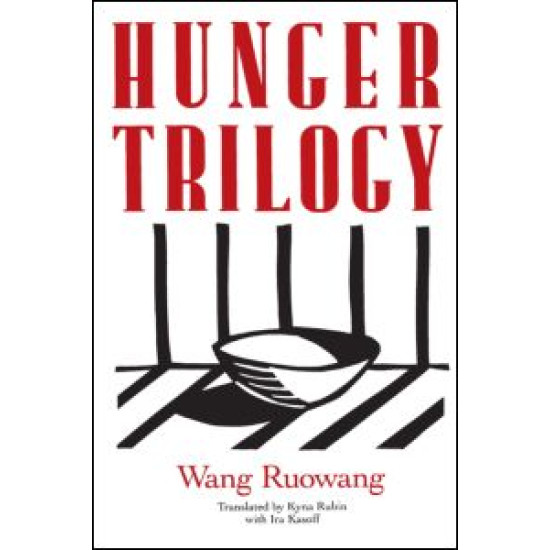 Hunger Trilogy