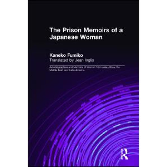 The Prison Memoirs of a Japanese Woman