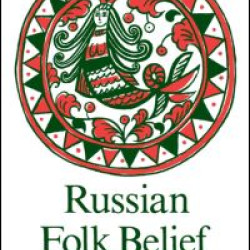 Russian Folk Belief Russian Folk Belief