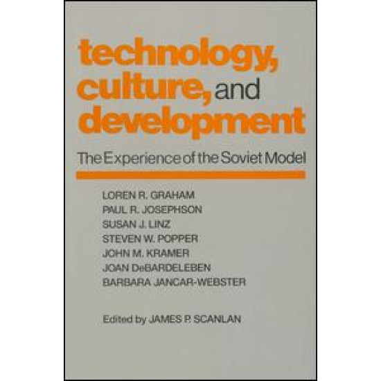 Technology, Culture and Development
