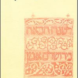 Abyss of Despair Abyss of Despair