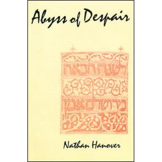 Abyss of Despair