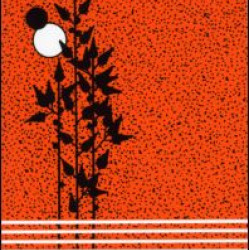 The Talking Cure The Talking Cure