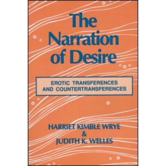 The Narration of Desire
