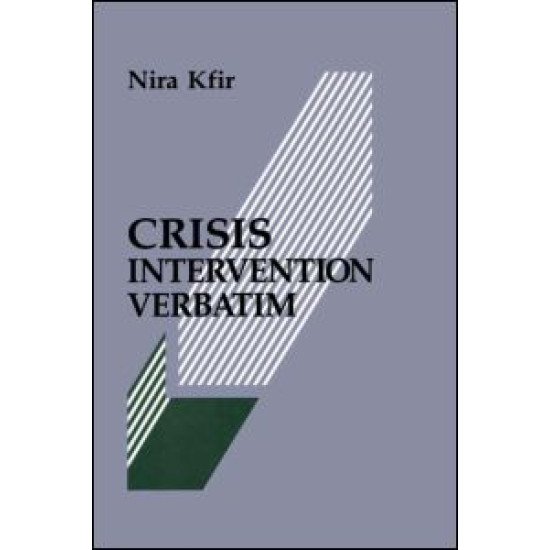 Crisis Intervention Verbatim