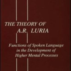 The theory of A.r. Luria The theory of A.r. Luria