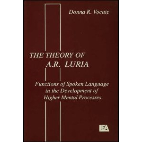 The theory of A.r. Luria