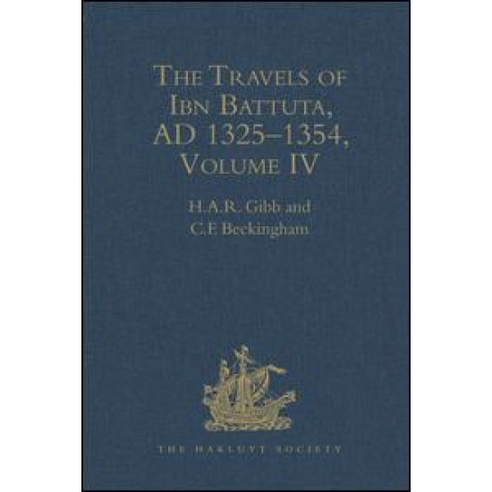 The Travels of Ibn Battuta, AD 1325–1354