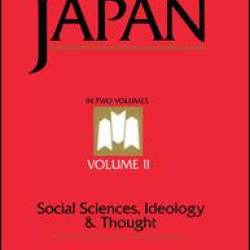 Rethinking Japan Vol 2