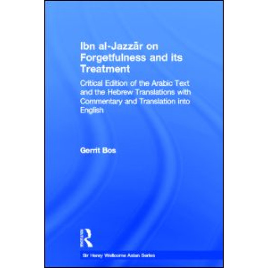 Ibn Al-Jazzar on Forgetfulness and Its Treatment