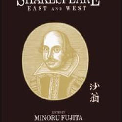 Shakespeare East and West