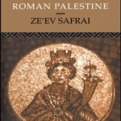 The Economy of Roman Palestine