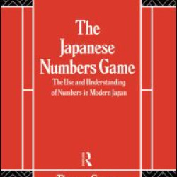 Japanese Numbers Game