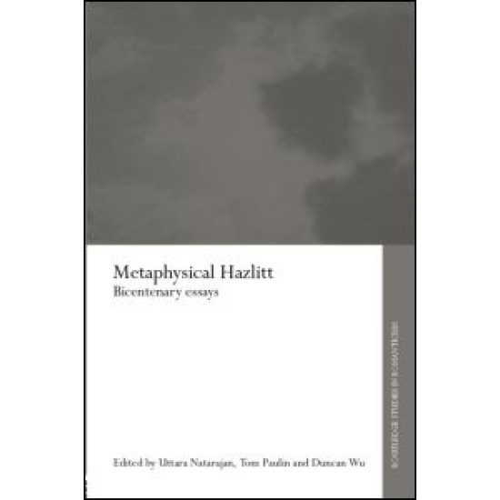 Metaphysical Hazlitt