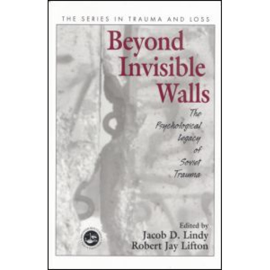 Beyond Invisible Walls