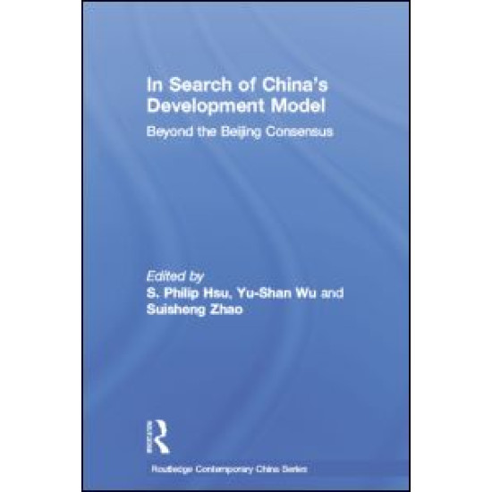 In Search of China's Development Model