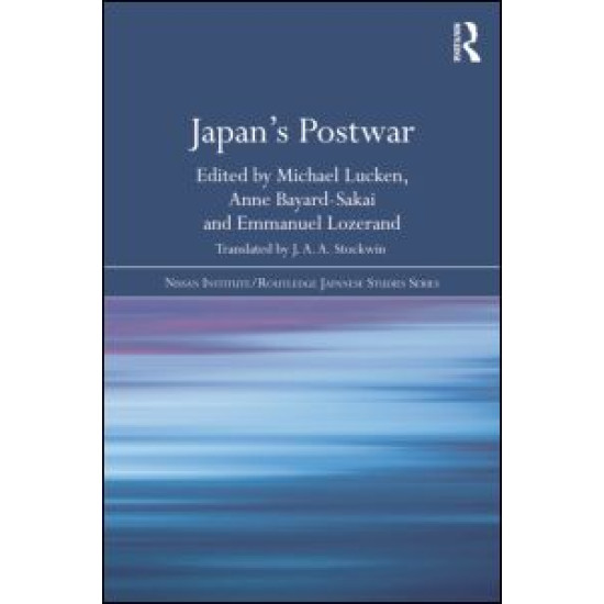 Japan's Postwar Japan's Postwar